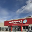 또봄약국 이미지