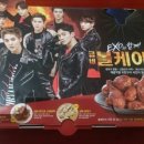 굽네치킨면목점 이미지