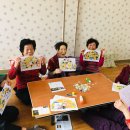 산포경로당 이미지