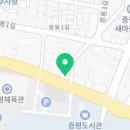 삼첩분식 증평점 이미지