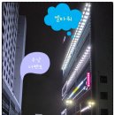 GS25가정센트럴 이미지