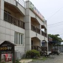 해당화 펜션 이미지