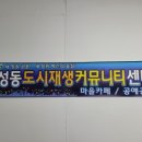 가고파플라워 이미지