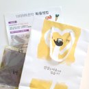 박한약국 이미지