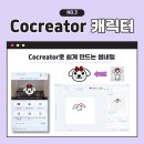 윈도우스튜디오 네이버블로그