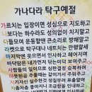 땀으로닦는사람들 이미지