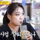 연하카페