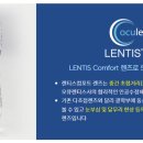 대전성모안과 이미지