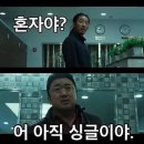 레지던스제이드