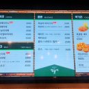묵찌빠PC방 네이버블로그
