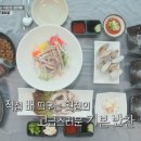 죽도 공중화장실 이미지