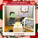 단성식자재마트 이미지