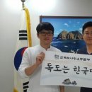 대한맥주집 - 성북구 동소문로24길 49 | 대한맥주집