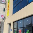 케이한마음의원 이미지