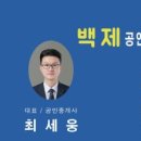 원평식당 이미지