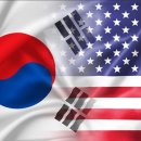 한국