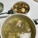 *중국닝보여행코스* 닝보 동천호수 띠앤동, 자전거 대여/가격 후기!(완전힐링)