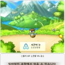 기준농장 이미지