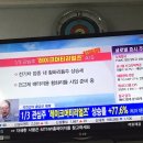 레이크머티리얼즈,황화리튬… 이미지