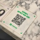 미태리 | 선릉역 맛집 삼성역 코엑스 근처 가성비 7800원 미태리 후기