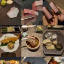 오마카세담장 네이버블로그