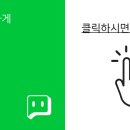 웰신경과의원 이미지