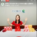 (주)벤트리프로젝트 이미지