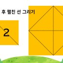 벌말도서관 이미지
