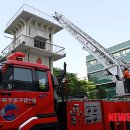 양천소방서 이미지