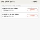 미레도