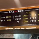 창성축산 이미지