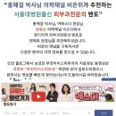 부천아이스피부과의원 네이버블로그