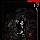 다깡 - 부산진구 동천로85번길 30 | 다깡