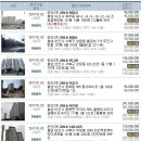 백석3리 경로당 이미지