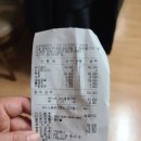 삼풍숯불갈비 | 영등포맛집 삼풍숯불갈비 돼지갈비와 냉삼 내돈내먹후기