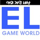 엘와이디