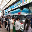 송월시장 이미지