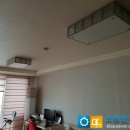 한라전기조명 - 양천구 신월로17길 11 | 한라전기조명