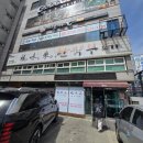 우리집한식뷔페 | 요즘 물가에 1만원? 가성비 터지는 두정동 '복미락 한식뷔페' 솔직 후기