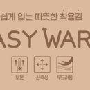 다이소서 이미지