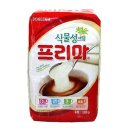 프림