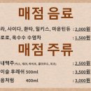 달빛과쉬는시간