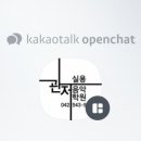 장신대학교기숙사 이미지