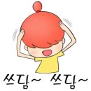 바디퍼포먼스짐 이미지