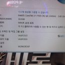 VRIZ PC CAFE 이미지