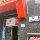 황금소갈비