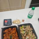 기영이숯불두마리치킨용인 이미지