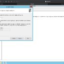 루트57