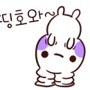 고소3길 이미지