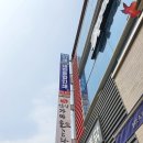 영남인쇄사 - 남구 | 영남인쇄사